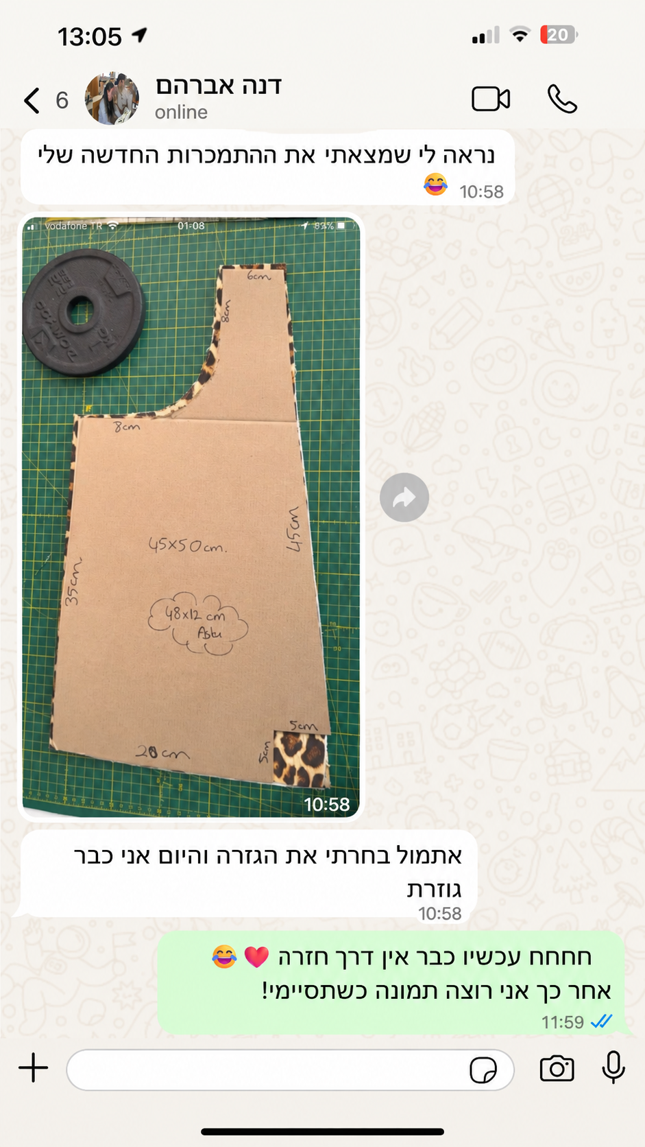 צילום מסך אמיתי מ-WhatsApp של לקוחה